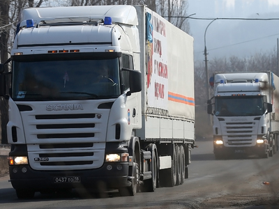 Внеочередная колонна МЧС России пересекла границу с Украиной