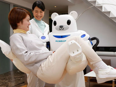 За стареющим населением Японии будут ухаживать роботы-медведи