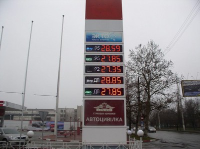 Украине не хватает дешевого газа, а теперь и бензина