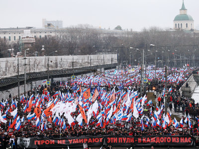 Перед маршем в Москве задержали соратника Порошенко