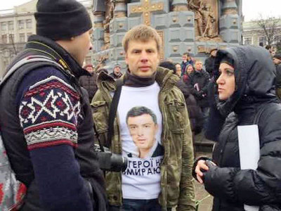 Украинский депутат вызван в суд за неповиновение сотрудникам полиции