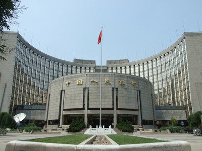 НБК влил $28,7 млрд в денежный рынок Китая