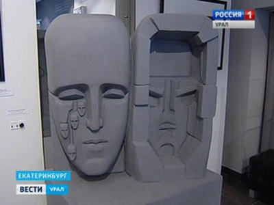 В Уральской столице появится знаменитая композиция 