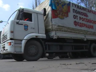 Гуманитарная колонна МЧС России следует в Донбасс