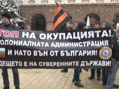 Болгария протестует против учений НАТО в Черном море