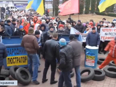Заместитель арестованного главы ГСЧС Украины не прошел люстрацию