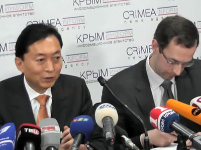 Хатояма: Япония должна признать статус Крыма и отменить санкции против России