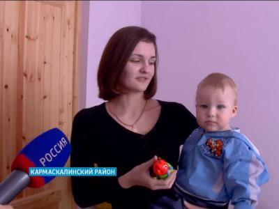 В Башкортостан прибыла очередная партия переселенцев с Украины