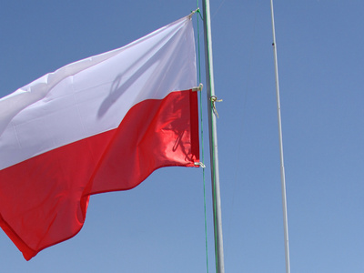 МИД Польши не согласен с решением суда о выселении генконсульства за долги