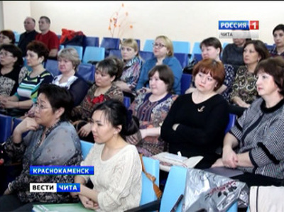 Педагоги Краснокаменска, приостановившие работу, встретились с журналистами