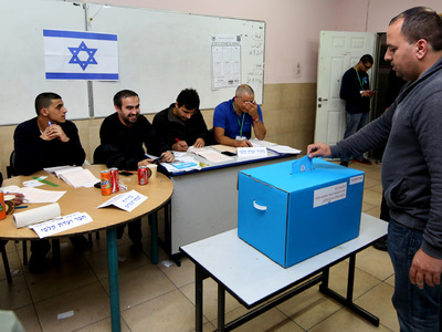 Выборы в Израиле: после обработки 70 процентов бюллетеней лидирует 