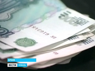 За прекращение уголовного дела следователь требовала один миллион рублей