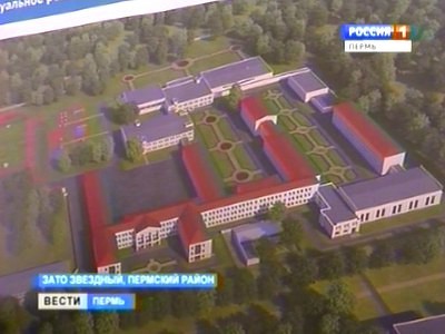 Пермское суворовское училище примет первых курсантов в этом году
