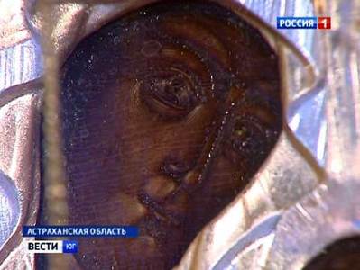 В Астрахани найдена старинная икона 