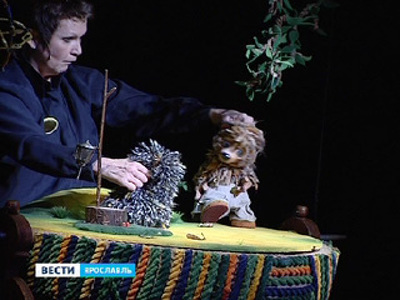 В Ярославле стартовал VI Фестиваль профессиональных театров