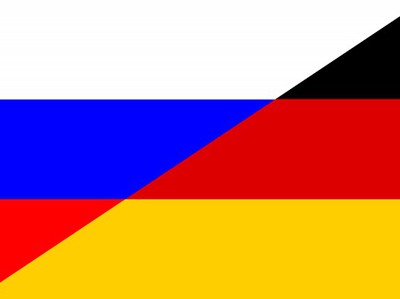 Экспорт из Германии в Россию сократился на 35,1%