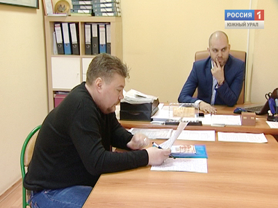 Челябинская семья борется с банком за ипотечную квартиру
