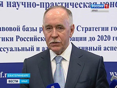 Глава ФСКН: ситуация с наркотиками в России – это военное положение