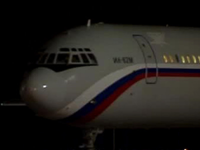 Самолет с эвакуированными из Йемена приземлился в Подмосковье