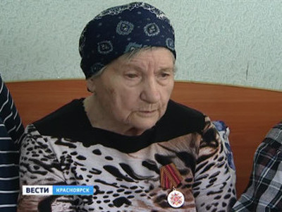 90-летняя жительница Шарыпова получила президентскую награду