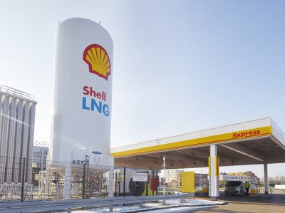 Почему Shell сделала ставку на СПГ?