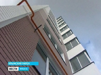 Кубань получит более 200 миллионов на обеспечение ветеранов жильем