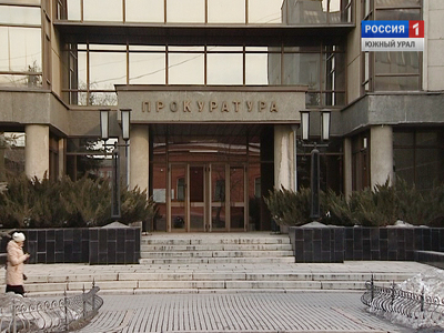 Челябинская прокуратура закроет сайт, искажающий факты о ВОВ