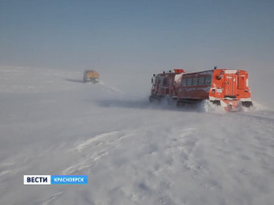 Сибирский спасательный отряд провел учения в Арктике
