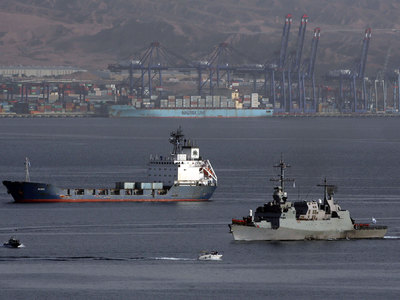 США намерены освободить задержанное иранцами судно