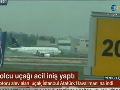 В стамбульском аэропорту сел самолет с горящим двигателем