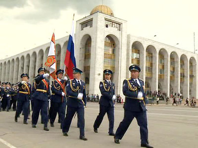 Киргизия вступила в Евразийский экономический союз