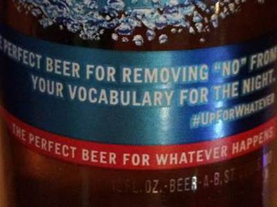 Производителей пива обвинили в пропаганде насилия