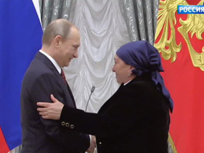 Путин наградил главных тружеников страны