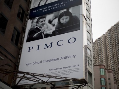 PIMCO больше не крупнейший фонд облигаций в мире