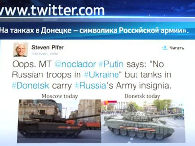 Скандал с танком: посол США в Киеве счел георгиевскую ленту символом Российской армии