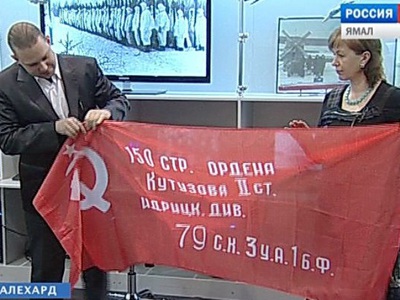 За 70 дней Знамя Победы провезли по всему Ямалу