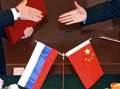 РФПИ и CCB привлекут в Россию $2025 млрд из Китая