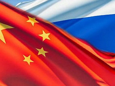 Россия и Китай подписали ряд соглашений