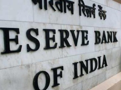 ЦБ Индии готовится к росту процентной ставки в США
