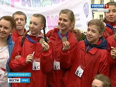Уральские дарования вернулись с Дельфийских игр с медалями