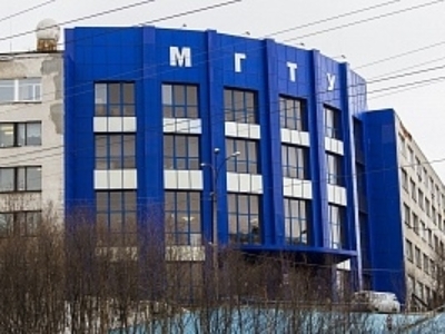 Крымчане смогут бесплатно обучаться в Мурманском техническом университете