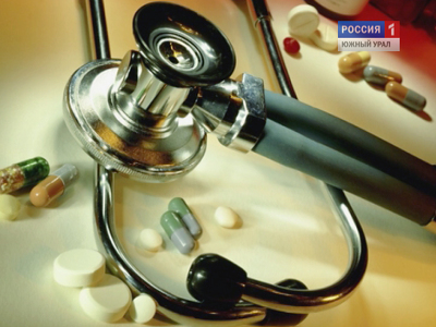 Российские медики обменяются опытом на межрегиональной конференции в Челябинске