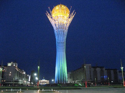 Казахстан может выпустить исламские облигации
