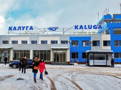 В Калуге открыли международный аэропорт