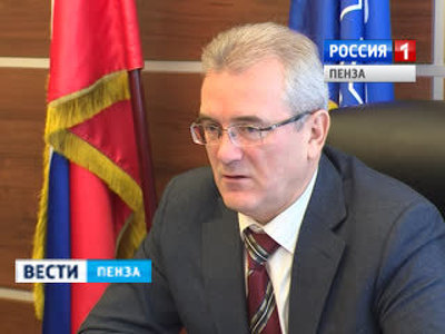 Иван Белозерцев назначен временно и.о. губернатора Пензенской области