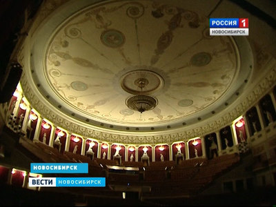 Новосибирский театр оперы и балета закрывается на реконструкцию
