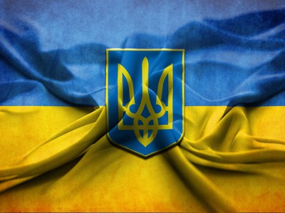 Украина. В поисках энергонезависимости
