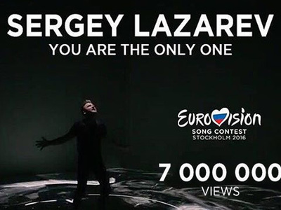 "Евровидение-2016": клип Сергея Лазарева набрал более 7 миллионов просмотров