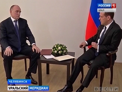 Премьер-министр России побывал с визитом на Южном Урале