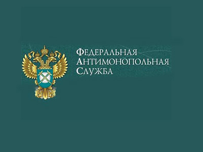 Новосибирская область - лидер по состоянию конкурентной среды в России